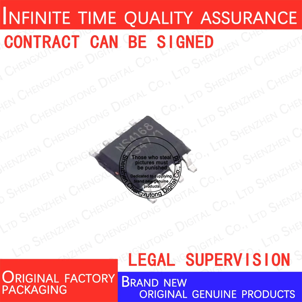 

5pcs/lot NS4168 SOP 100% genuine stock in brand new original packaging