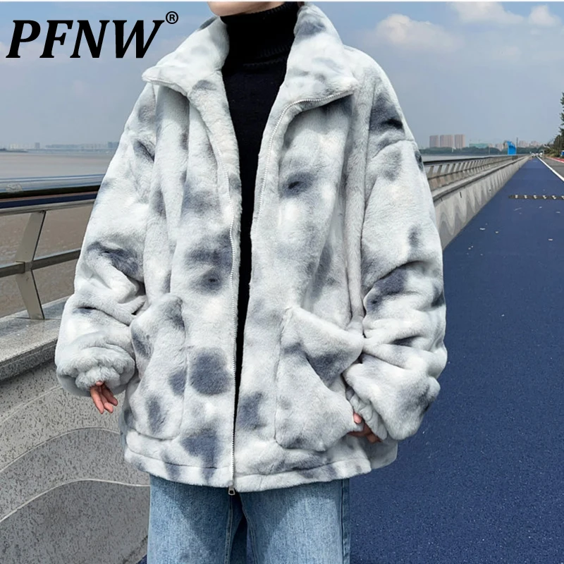 

PFNW Men's Thick Warm Soft Fur Cotton Coat Faux Lamb Wool Witner Jacket Loose Fit Stand Collar Outwear Padded Clothes T 12C1514