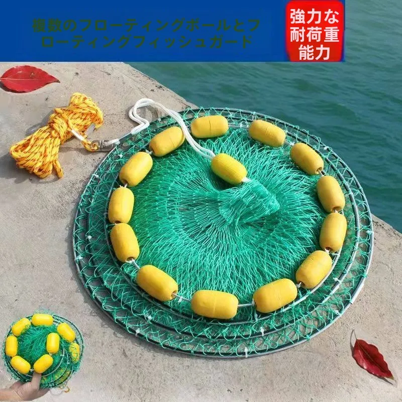 厚みのあるラインフィッシングネット小目魚保護浮力ボールいかだ釣り海釣り軽量魚ガードネットポーチ