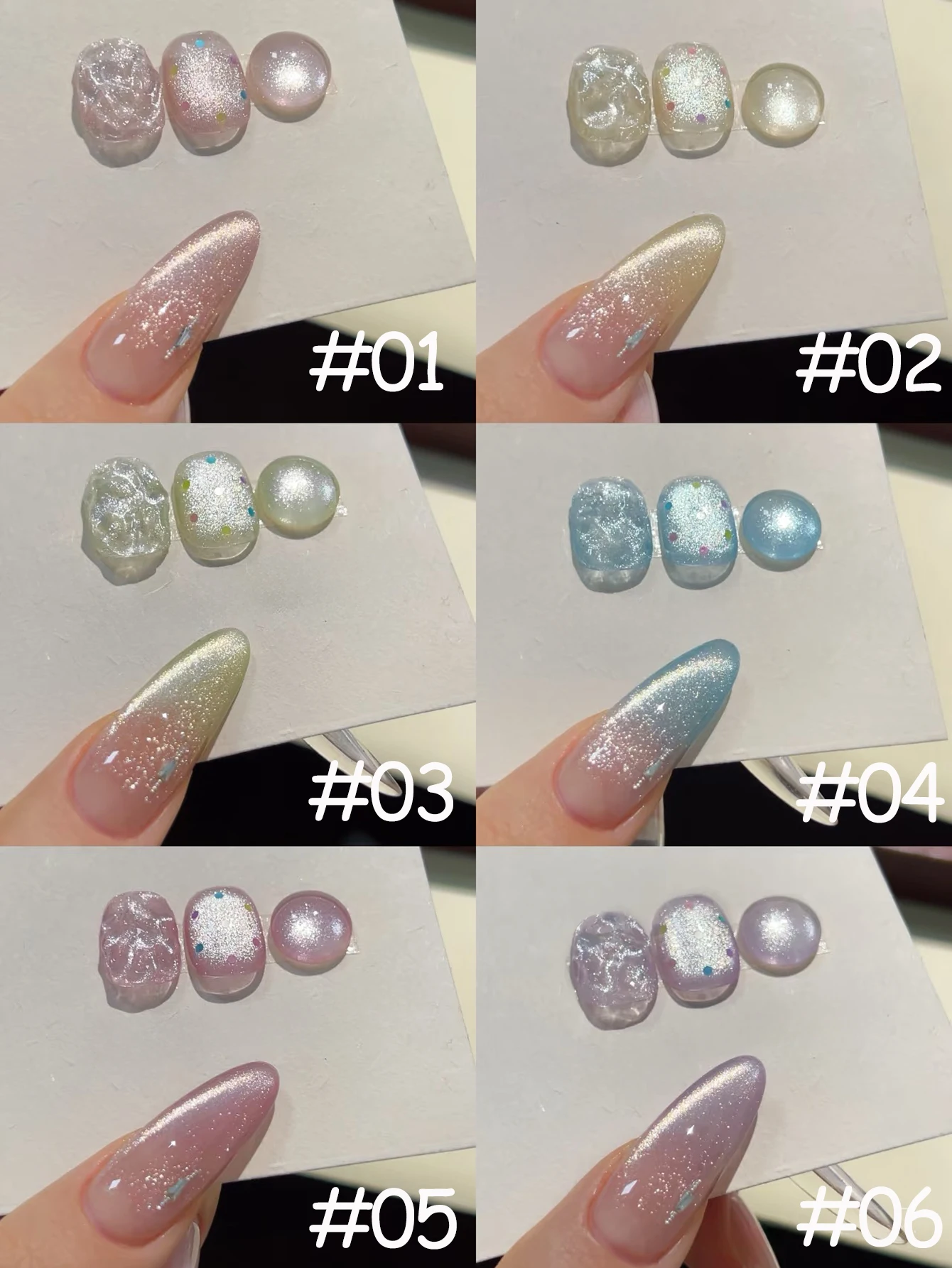 1 unidad de Esmalte de Uñas en Gel SHAKA Xingyun Mica Chipping Flash Cat's Eye, Popular Verano 2026, Simple y Versátil, Exclusivo para Salones de Uñas