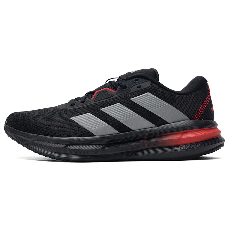 Adidas casual shoes men's shoes 2024 autumn new sports shoes breathable lightweight shock absorption running shoes ID8755