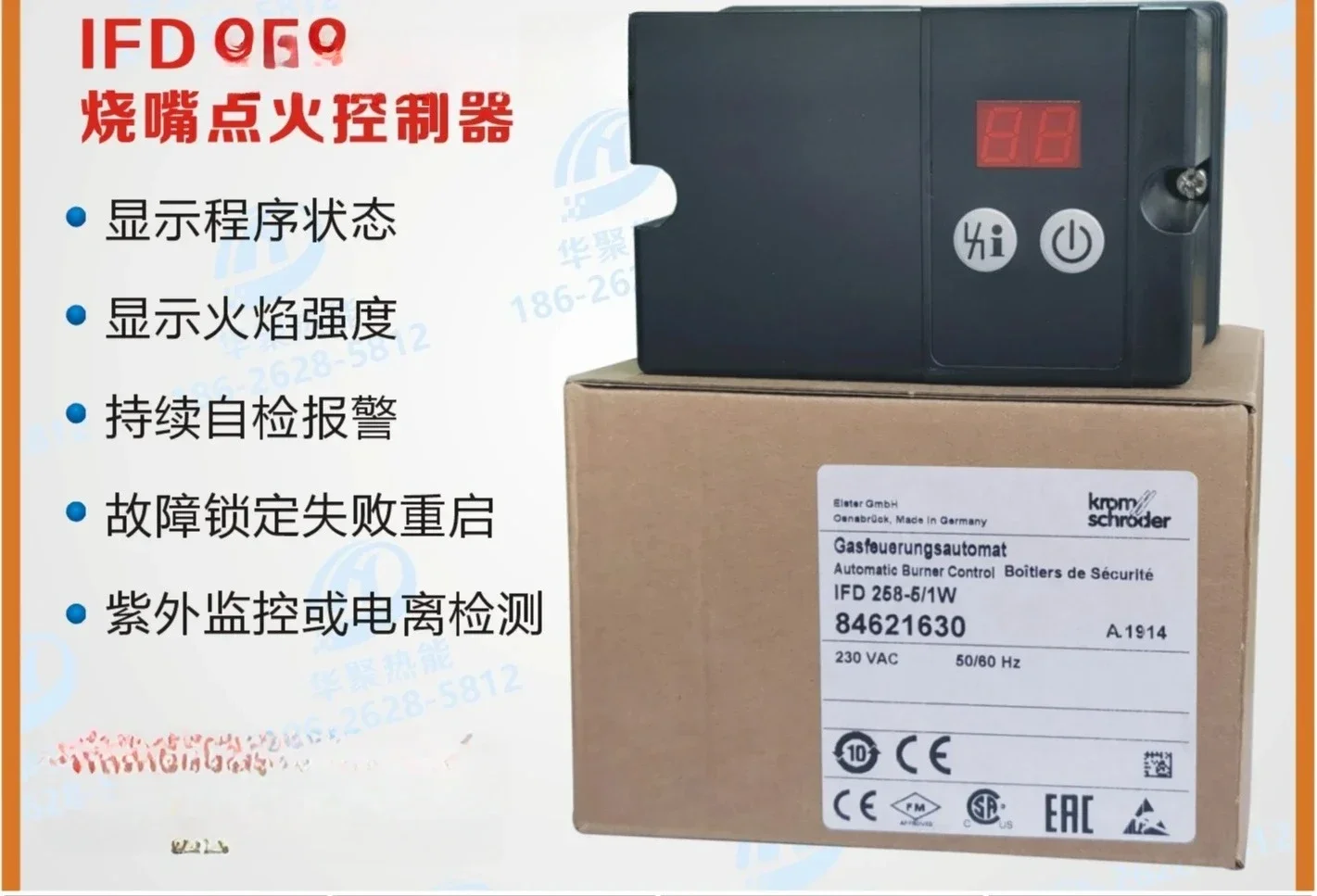 

Controller Burner Programmer IFD258-3/1W IFD258-5/1W IFD258-10/1W