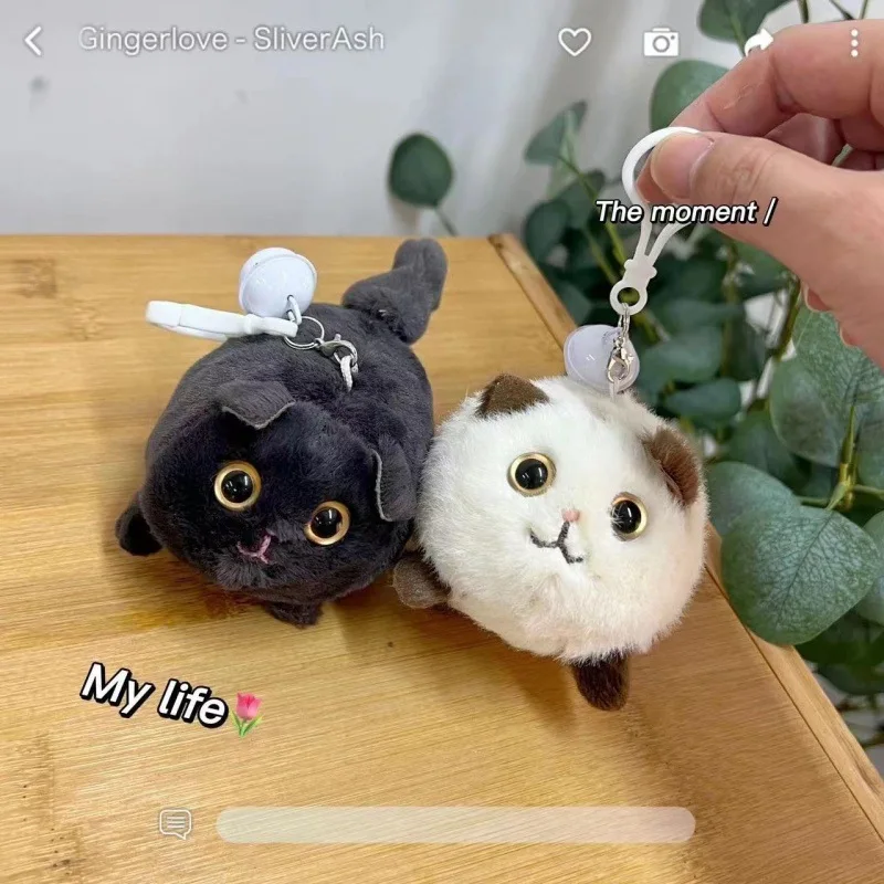 Lejier-juguete de peluche de gato pequeño con llavero, campana, cuerda, cola, Wagging, Tesoro Nacional, Panda, regalo