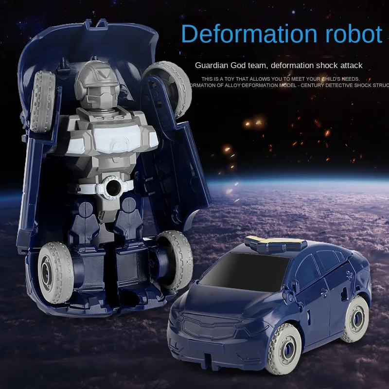 

New King Kong Transformation Car Robot Boy and Children's Model Toy Stall Small Gift Toy Birthday Gift