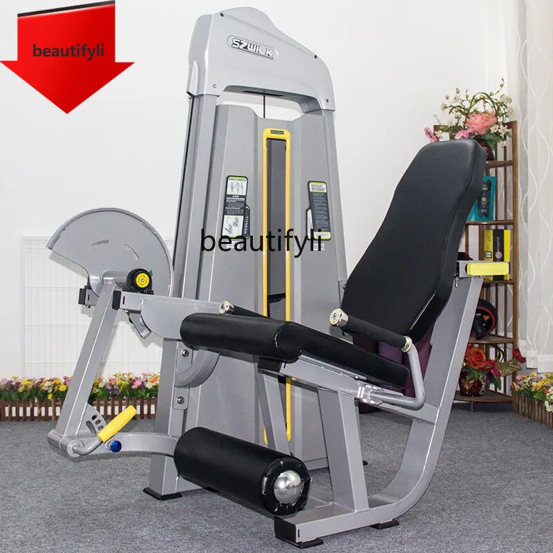A49 Multifunctional Kick Trainer Gym Fitness Equipment Comprehensive Trainer