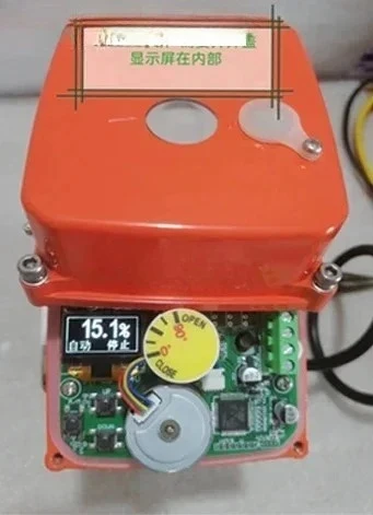 

Cross-border Analog electric flow control valve V-port ball valve 4-20mA signal DN8 10 15 20 25 32 4050