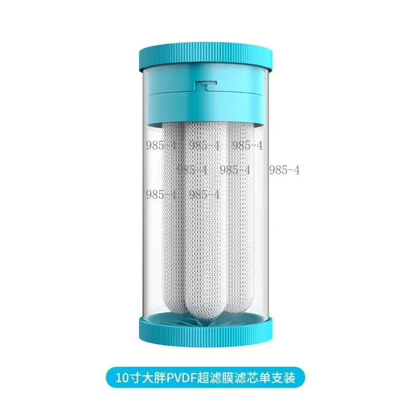 Big Flow PVDF Hollow Fiber Filter Cartridge For Water Recycling