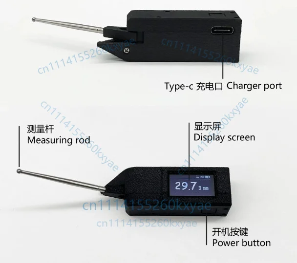 1pc height measuring device, auxiliary debugging tool, portable model