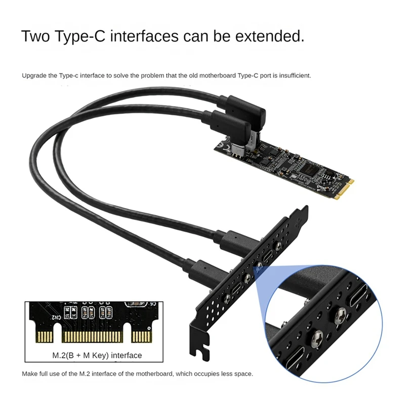 Плата расширения M.2 на 2 порта 10G, черная печатная плата, промышленная камера, живое устройство, высокоскоростной SSD-накопитель IO-M2F3142-2C