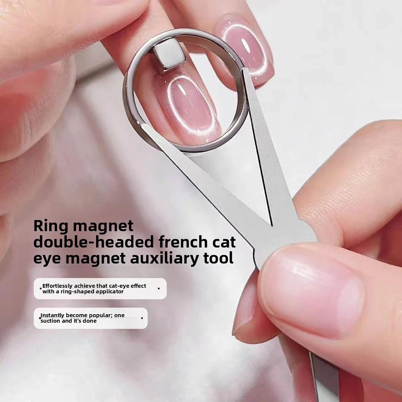 2026 Trending Hollow Cat Eye M - Nail Art Trend 2026 ulasan dan harga
