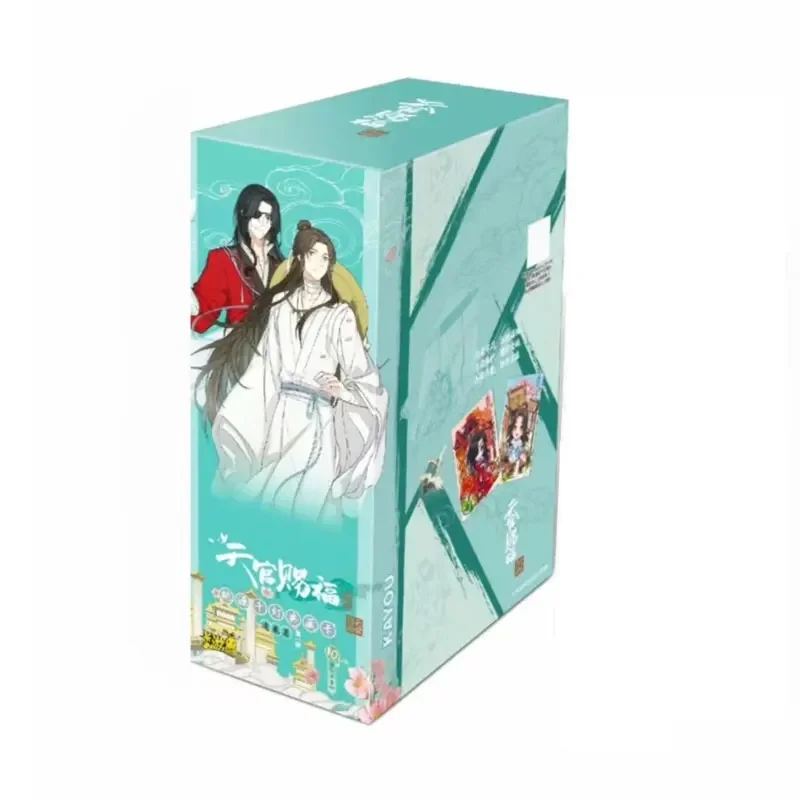 Card Game The Founder of Diabolism Dreamy Cards Part 2 Signature Cards Wei Wuxian and Lan Wangji Cards Full Set Complete Box of