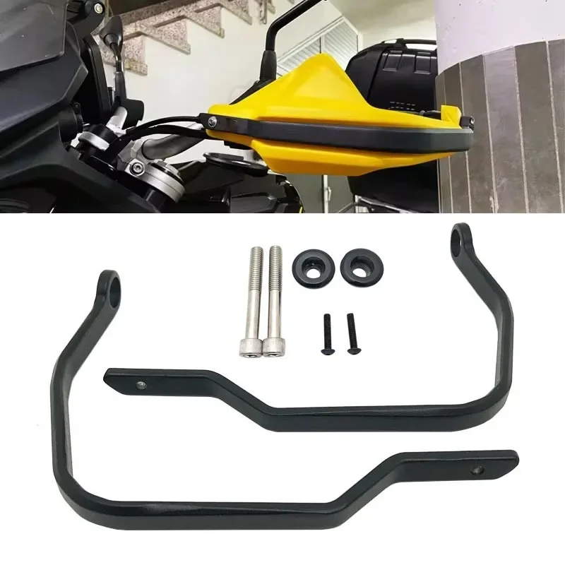 Handle Bar Hand Guard Left Right Bumper Frame Protector For BMW R1250GS R1200GS F800GS ADV S1000XR F750GS F850GS F900XR