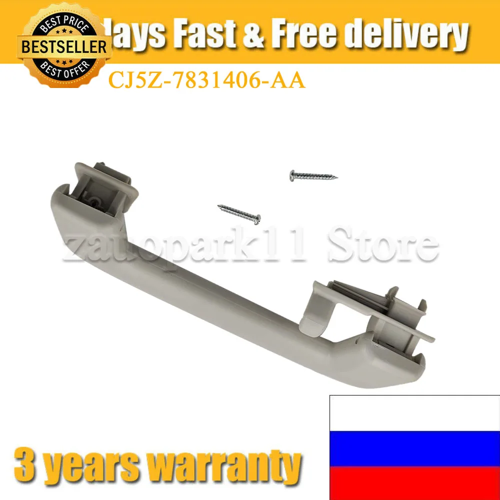 CJ5Z-7831406-AA For Ford Escape Kuga 2013-2019 Car Inside Auxiliary Handle Left Rear Roof Coat Hook Assist Pull Handle