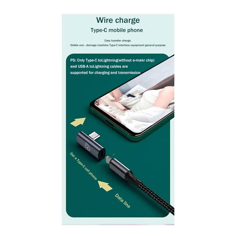 *ABDH Mobile Phone Adapter PD Fast Charge Converter Lighting Female to Type-C Male Adapter for iPhone Mobile Phone Data Cable