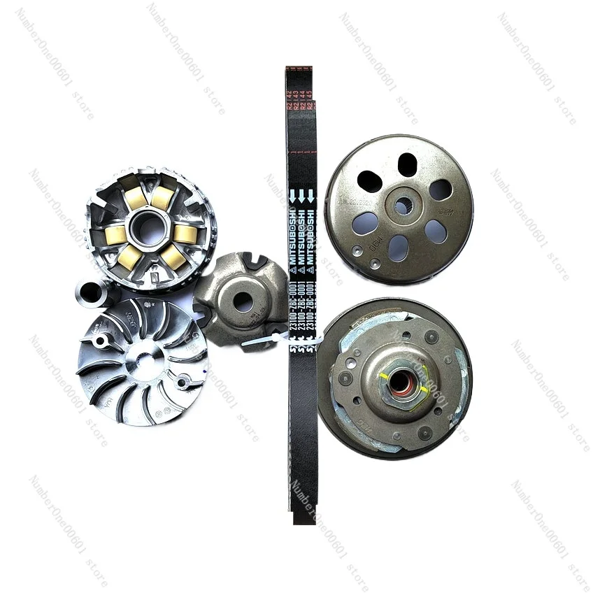 Front and Rear Clutch Drive Disk Pulley Drive for Sanyang XS150T-9/B/C Cruising 150cruisym