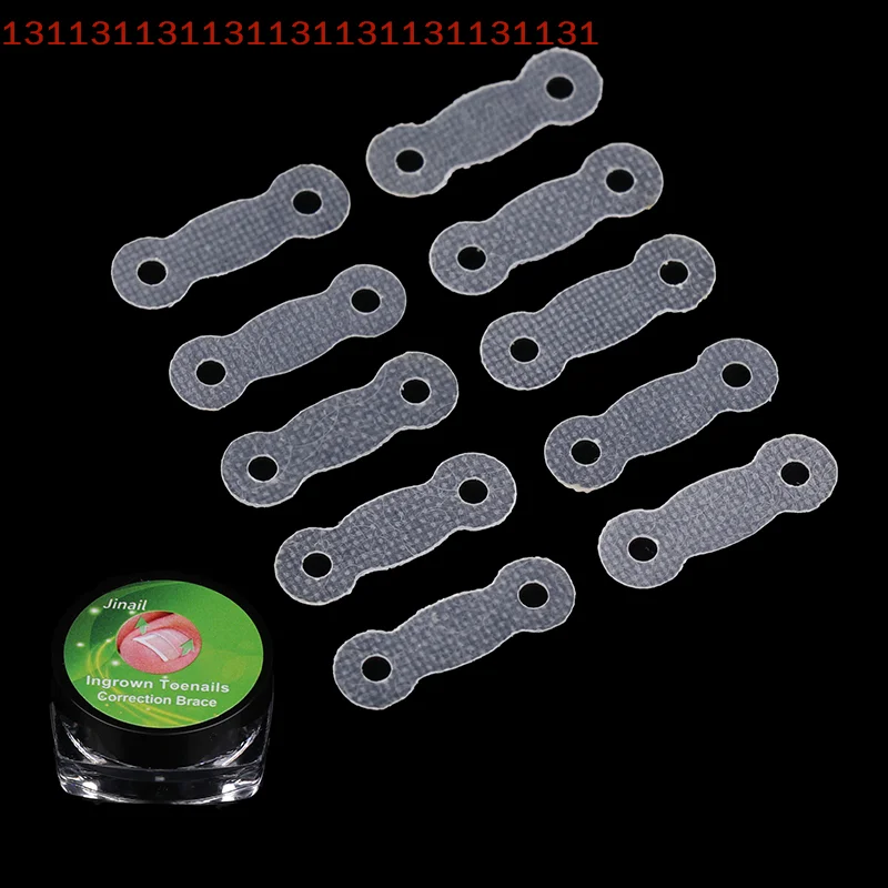 10개입 탄력 패치 스티커 교정 클립 브레이스 페디큐어 도구 내성발톱 치료 내성발톱 교정 도구