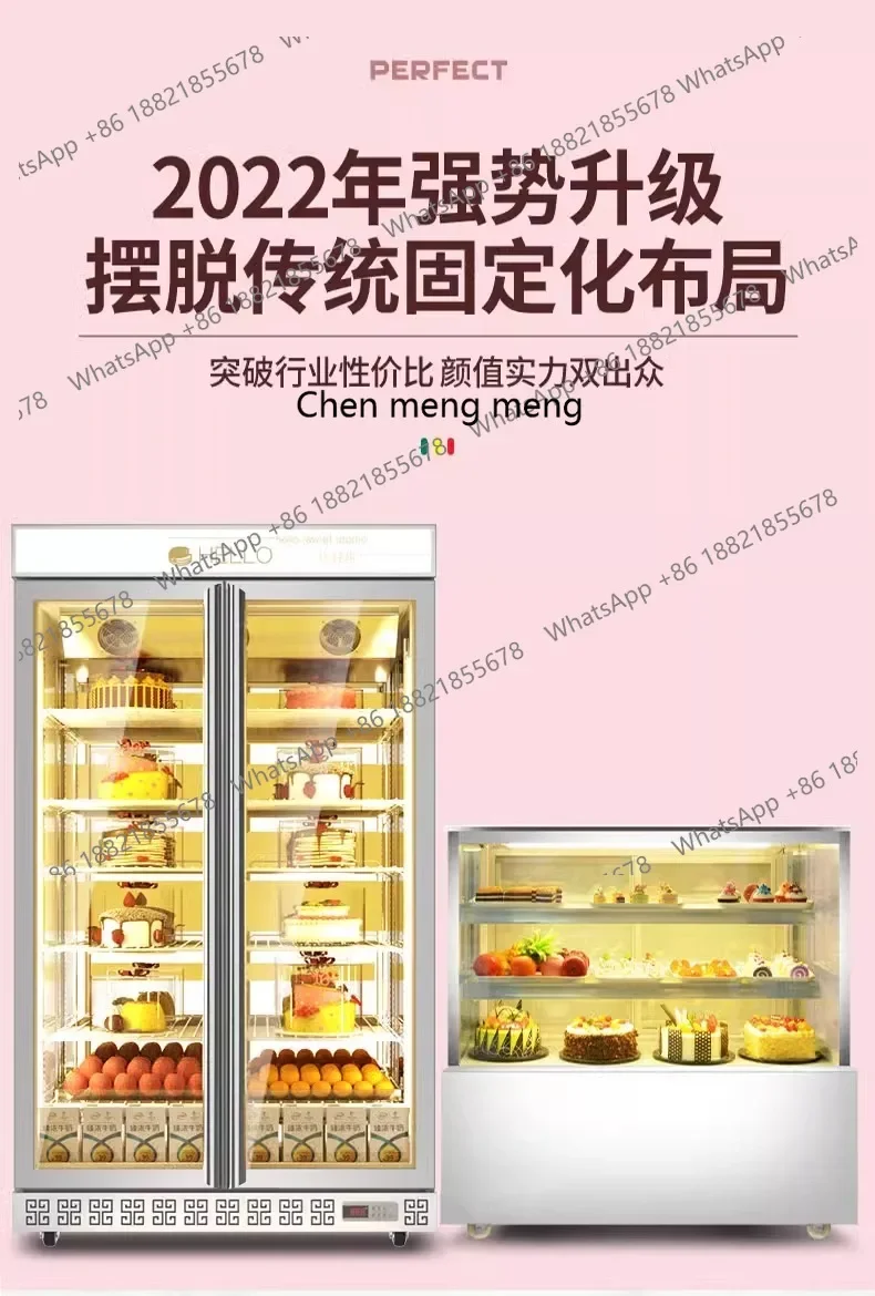 New Arrive Cake Ref…