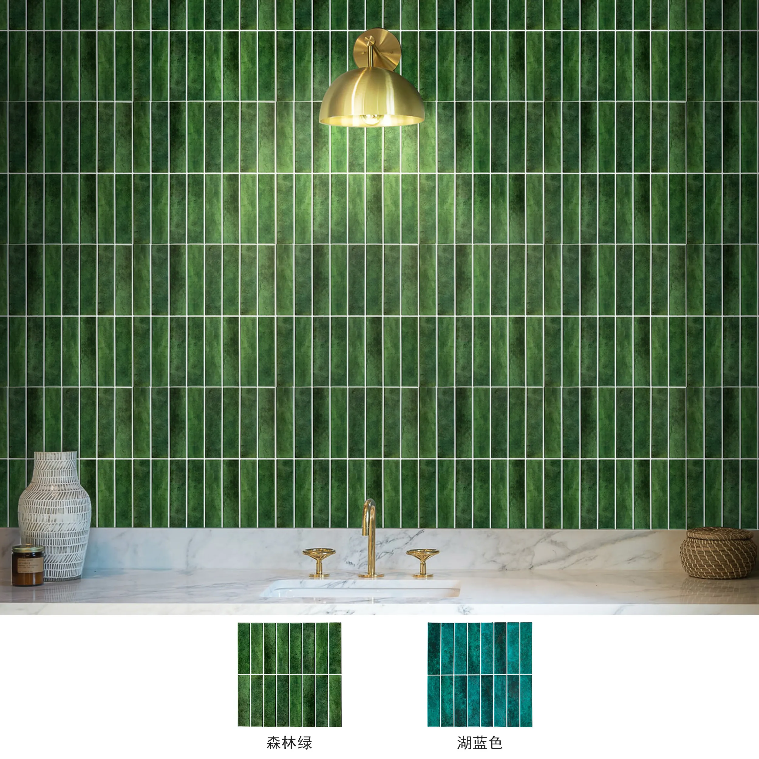 Strip 3D Mosaic Tile Sticker Spanish Gradient PU Self Adhesive For Home Kitchen Bathroom Waterproof Backsplash Decor Ornament
