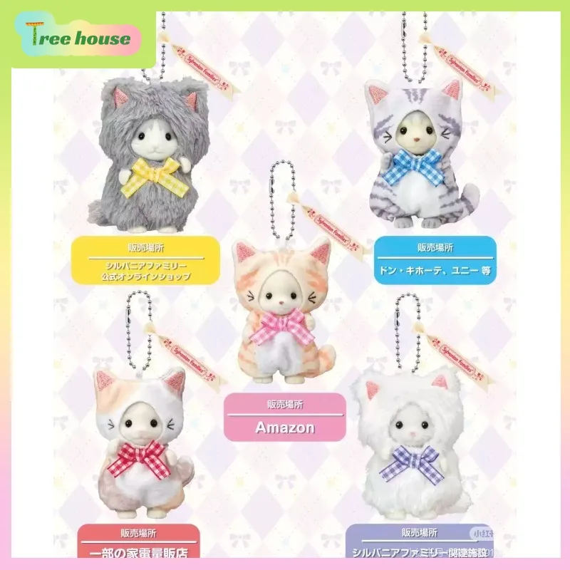 Set de Llaveros de Gatos Sylvanian Families (Scottish Fold, Persian, Latte Cats), Juguete de Simulación de Tamaño Mediano, Calico Critters