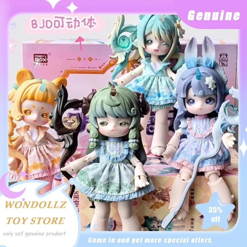 

Genuine Penny'S Box Antu Cute Beast Magic Series 1/8 Bjd Blind Box Kawai Movable Figure Jointed Doll Decor Ornament Girls Gift