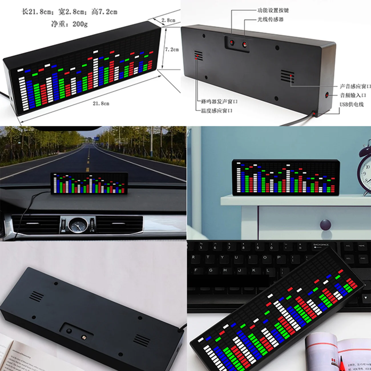LED Music Spectrum Production Kit 1624 Rhythm Light Parts Level Display Light DIY Indicator Welding