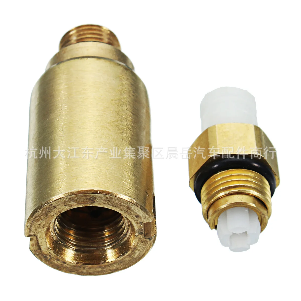 2pcs For Volkswagen Touareg Q7 Cayenne Air suspension residual pressure valve 7L0616813B 7L0616814B