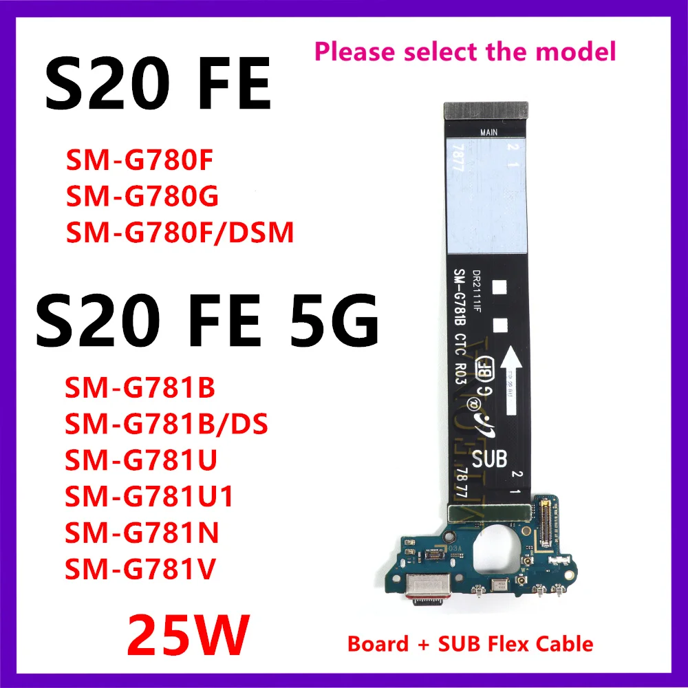 cabo-flexivel-da-placa-principal-com-conector-micro-dock-para-carregamento-usb-para-samsung-galaxy-s20-fe-4g-5g-g780-g780f-sm-g781b
