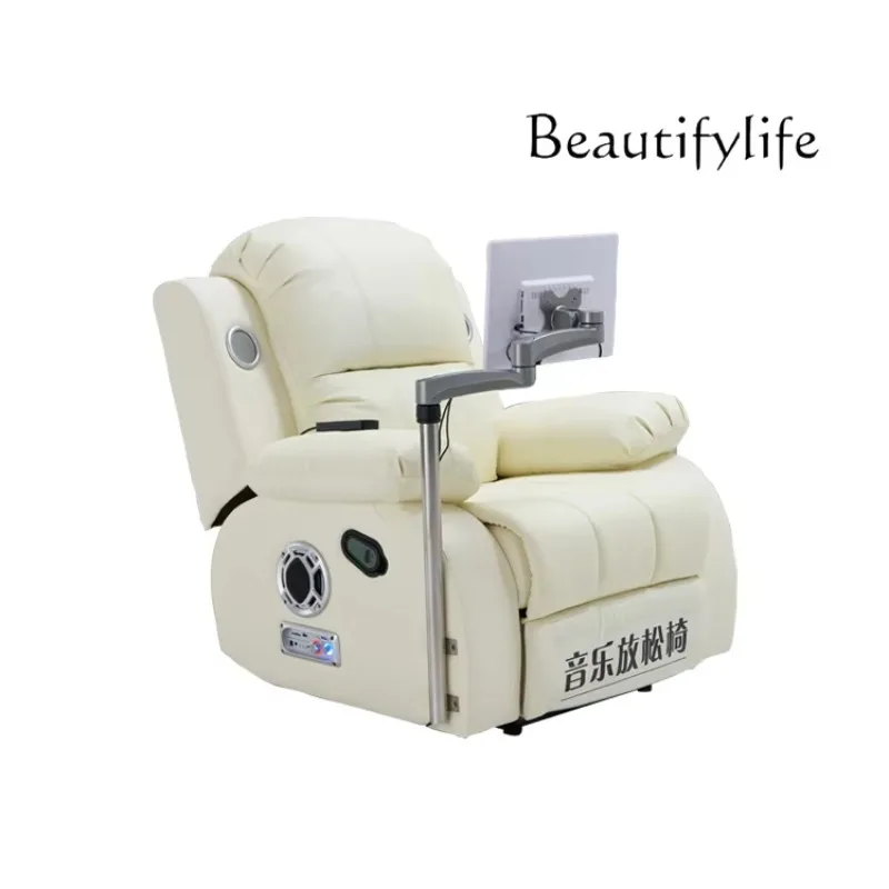 BJ Psychological Consultation Room Somatosensory Massage Chair Music Relaxation Chair Decompression Electric Massage Single Sofa