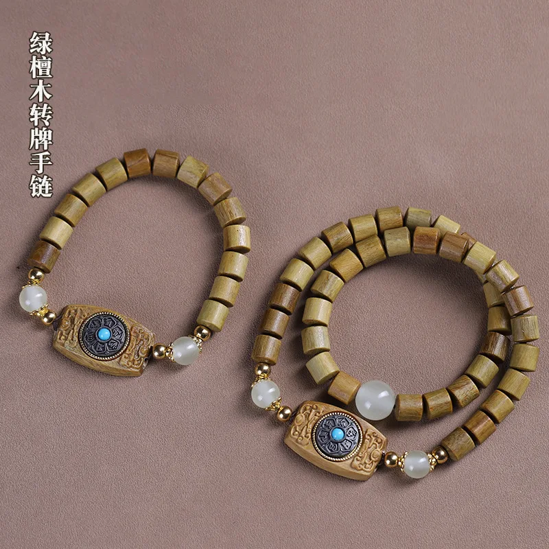 

Green Sandalwood Double Loop Bracelet Creative Unisex Wooden Wrist Jewelry Rotating Bead Buddhist Prayer Beads Gifts