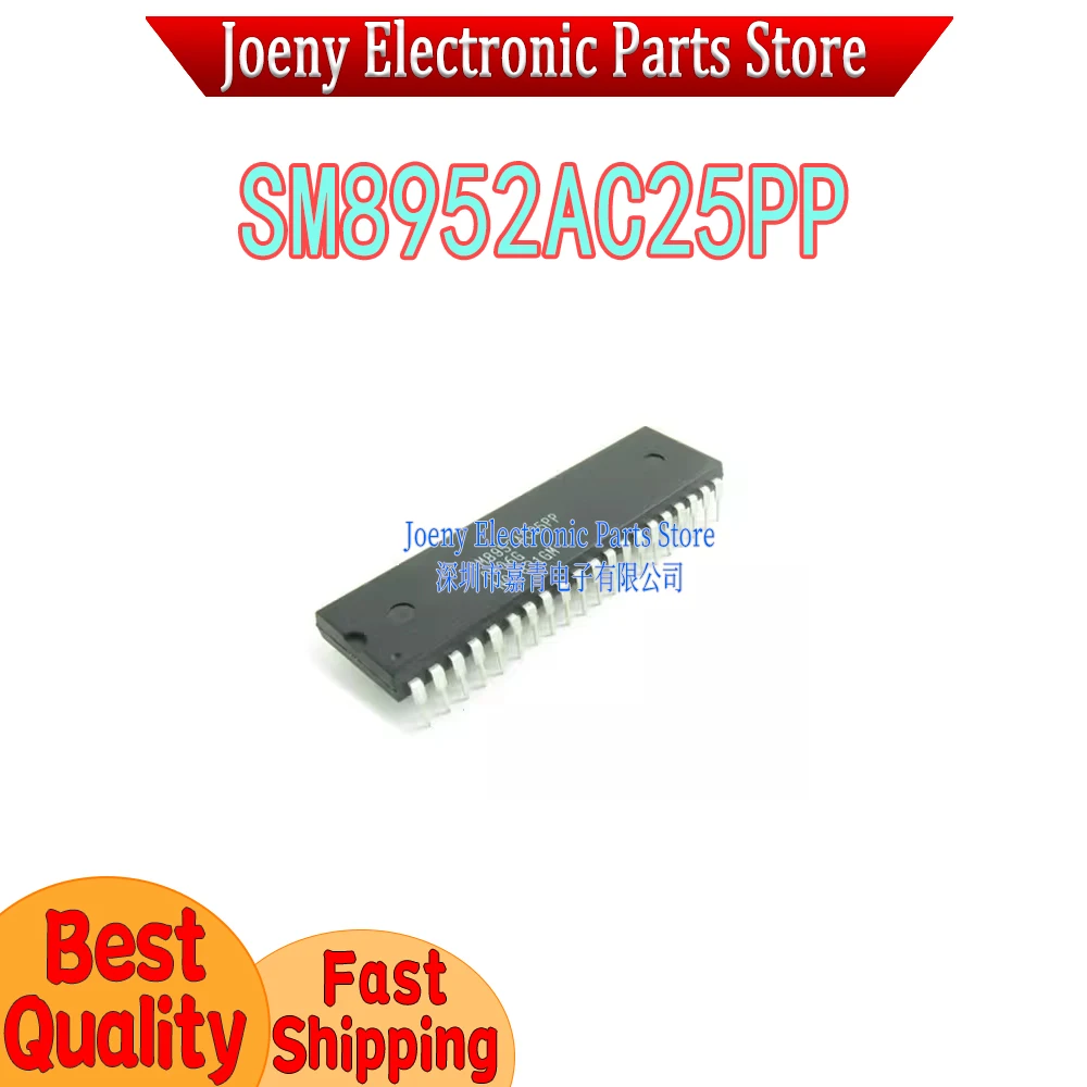 PC shell SM8952AC25PP SM8952AC25P