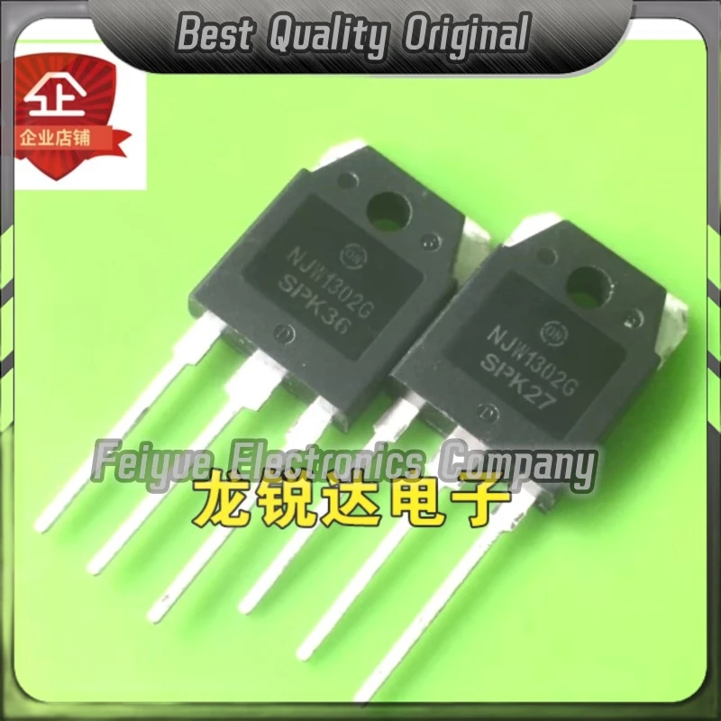 5PCS-20PCS   NJW1302G  TO-247    Best Quality Imported Original