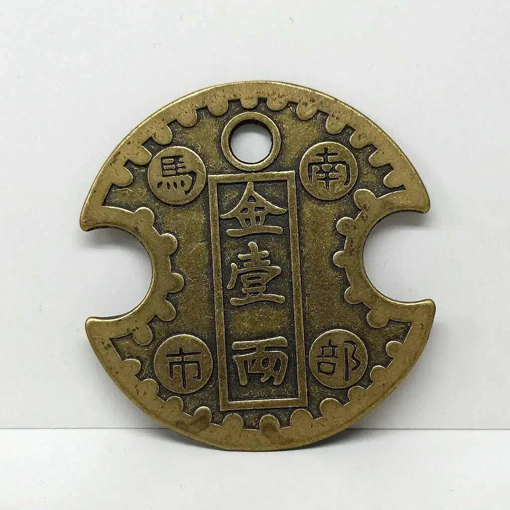 Handmade Chinese Copper Feng Shui Luck Health Mascot Nice Decorations Statues