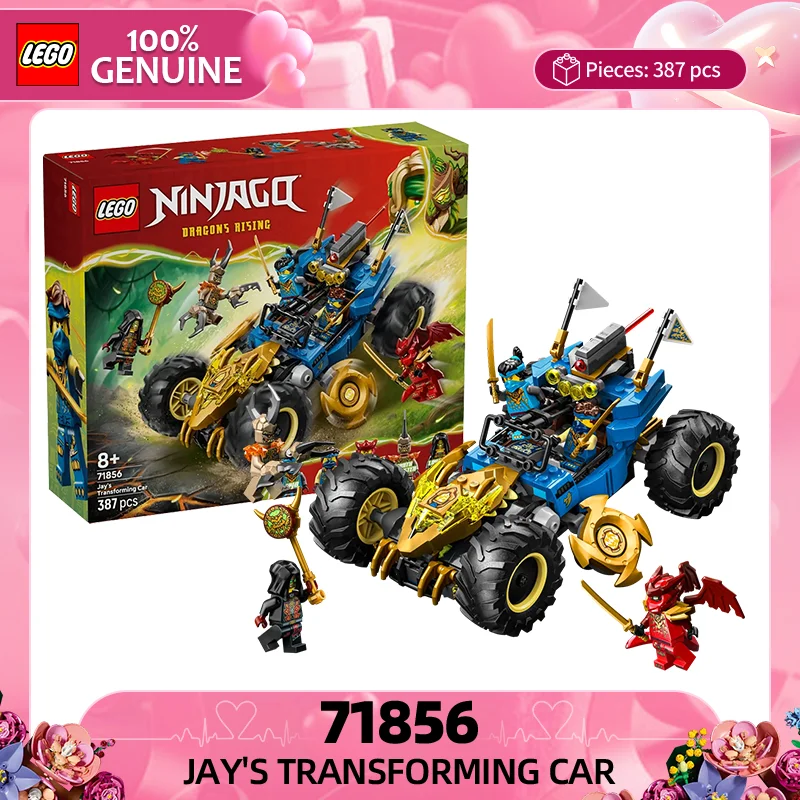 Lego Phantom Ninja … - image