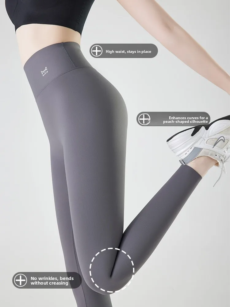 Cintura alta calças de yoga das mulheres primavera verão fina cintura alta levantamento bunda arca pele padrão bla calças proteção solar