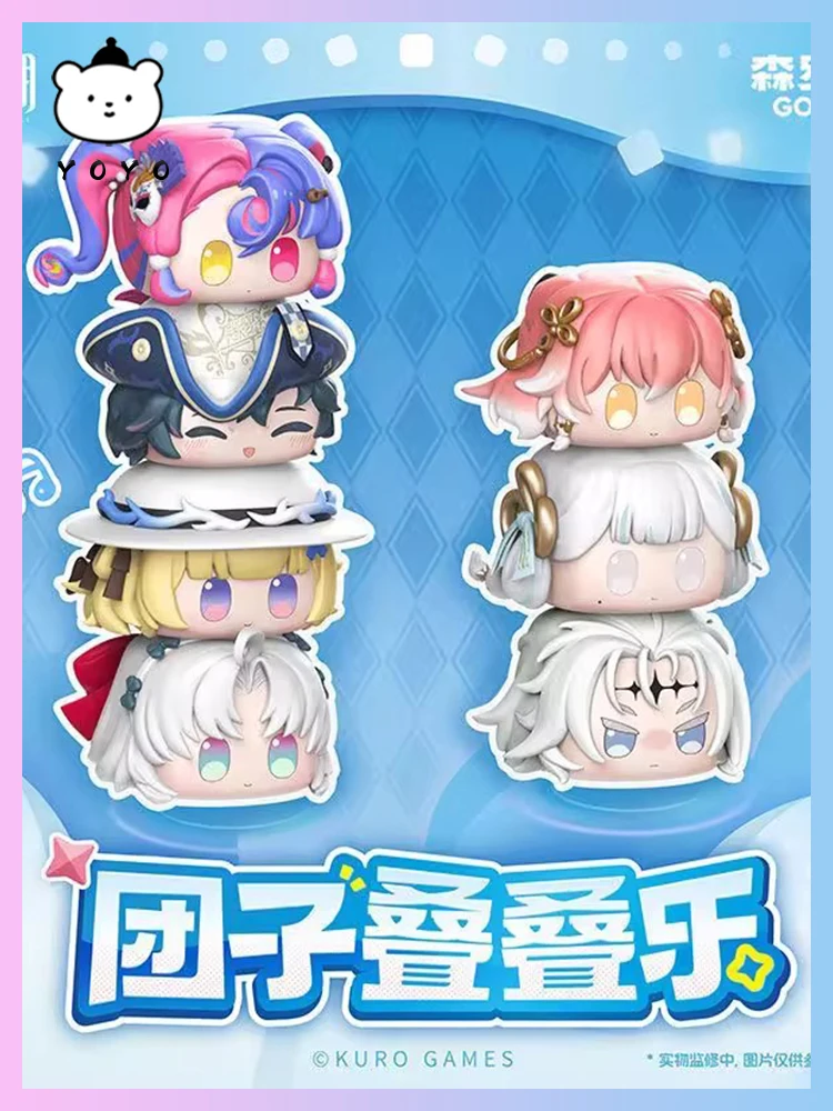 Auf Lager Goodsfun Wuthering Waves Dumpling Stacking Blind Box Moe Bead Doll Cartethyia Mystery Box Jiyan Cantella Geschenk Spielzeug