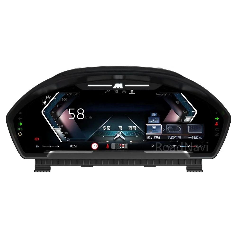 

12,3-дюймовая цифровая приборная панель RoadNavi LCD для BMW 3, 5, 7 серий: спидометр и приборный щиток AR