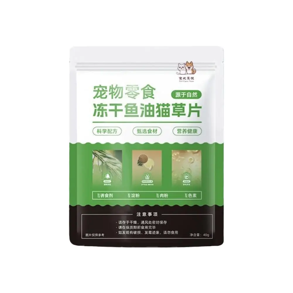 Fillet Of Fish Oil Catgrass 2 vitaminas And Fish Oil, Hairball para molienda de gatos, teethairball Row Hair Savior Pet Suppl V8C5