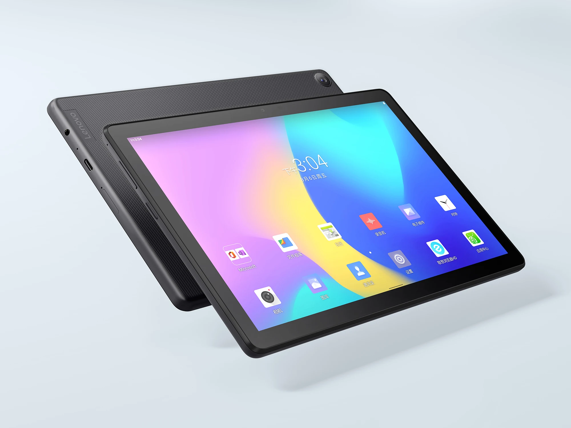 Lenovo Qitian K10c 10.1 inch 1920*1200 FHD Screen Global WIFI Unisoc Processor Android 11 4GB 64GB Support Face Identification