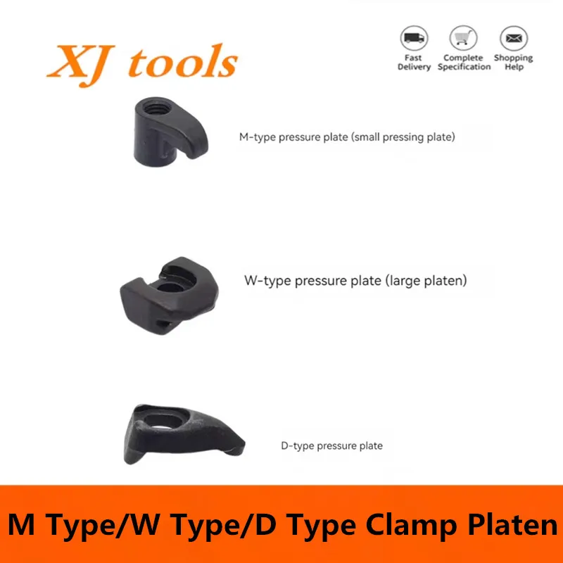 Clamping HL1511 HL1810 HL1814 HL1917 HL2114 HL2217 HL2414 WT-Y WW-Y D-type pressing plate CNC lathe Turning tool accessories par