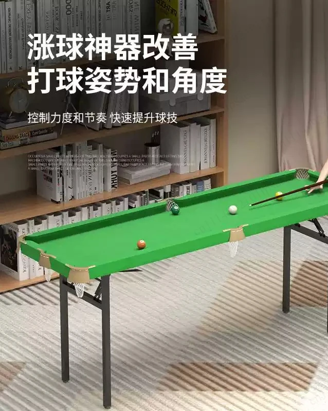 Five point training pool table indoor family folding home precise portable exercise device