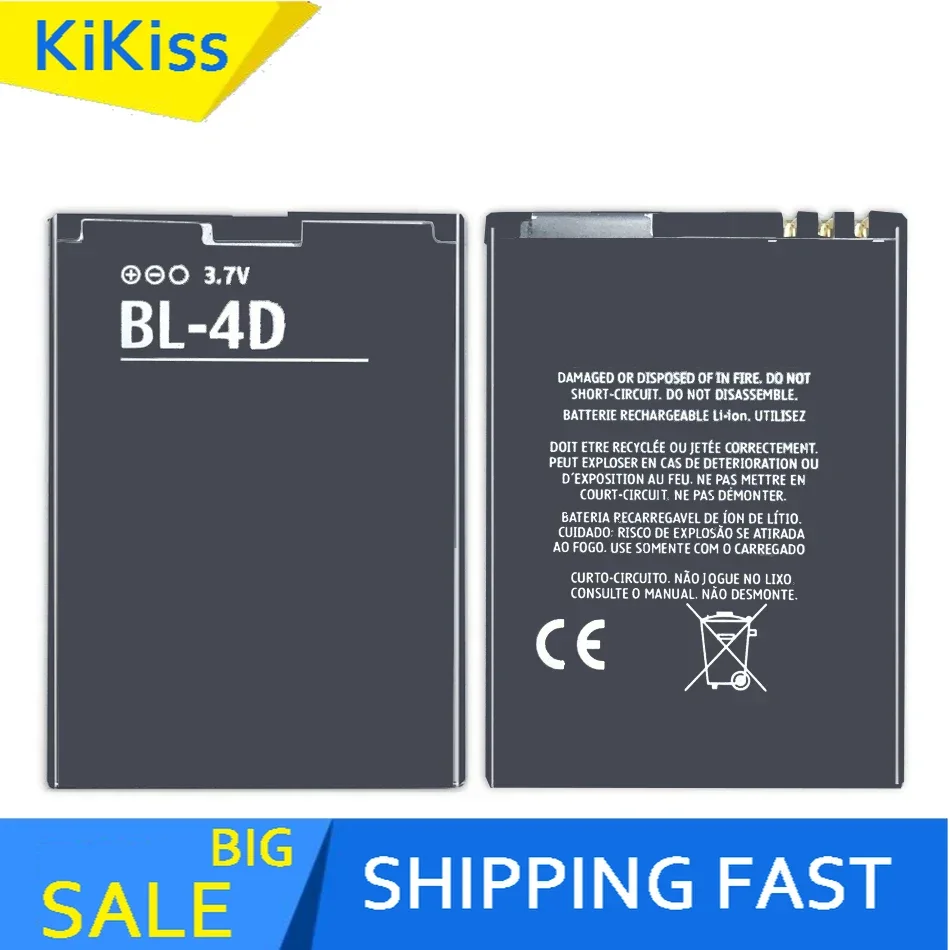 

Аккумулятор 1200 мАч BL 4D для Nokia N97 mini N97mini N8 BL-4D E5 N8-00 E7 E5-00 T7 E7-00 702T N5 808 BL4D