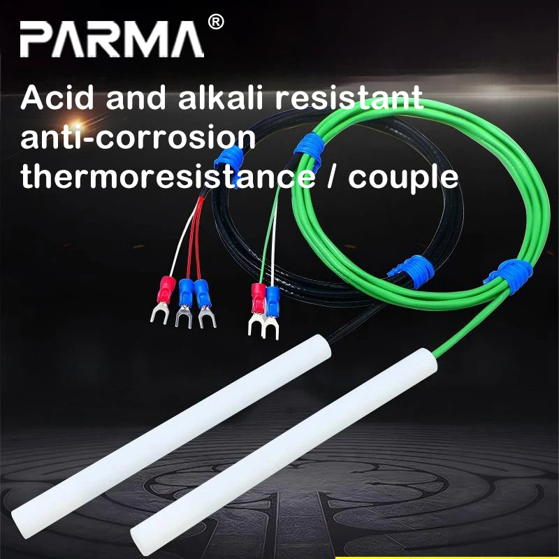 PT100 thermal resistance probe made of Teflon temperature sensor with optical rod probe - temperature sensing, corrosion resista