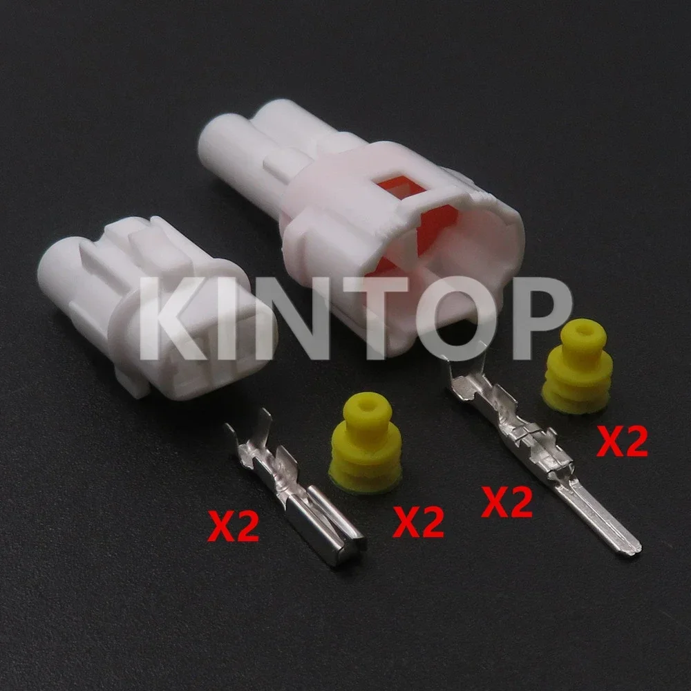 1 Set 2 Pins 6187-2311 Car Male Female Docking Connector For Honda 6180-2321 AC Assembly Auto Wire Harness Waterproof Socket - Detail 1