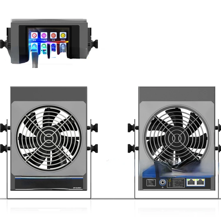 

Одноголовочный сетевой вентилятор с цифровым дисплеем, интеллектуальное электростатическое оборудование для удаления