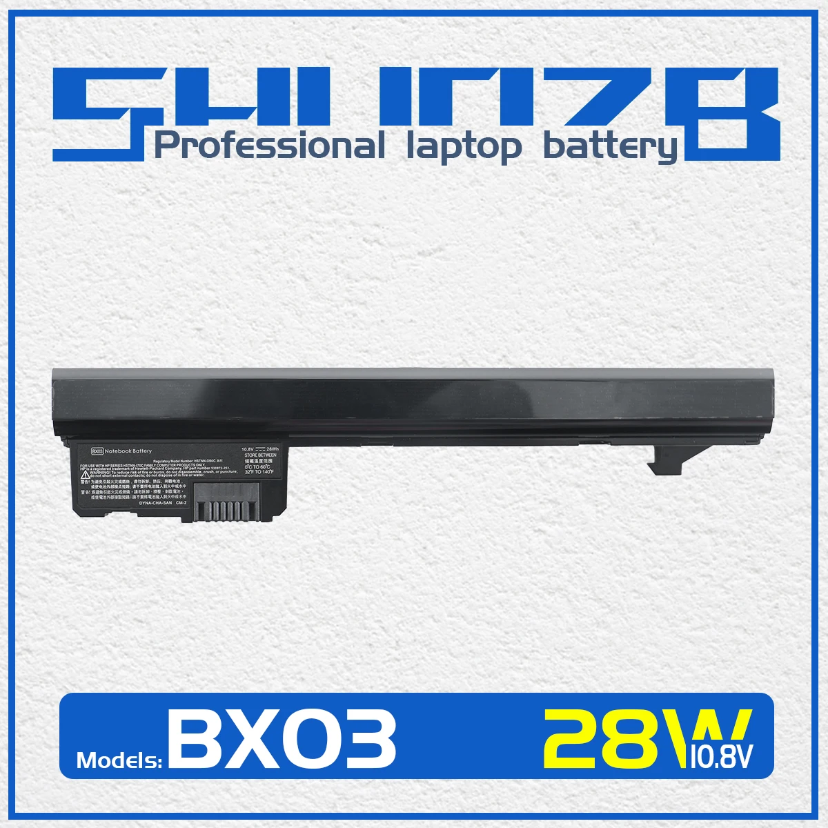 تقييم بطارية BX03 للكمبيوتر المحمول HP Compaq MINI 110-1000 CQ10-166SB 537626-001