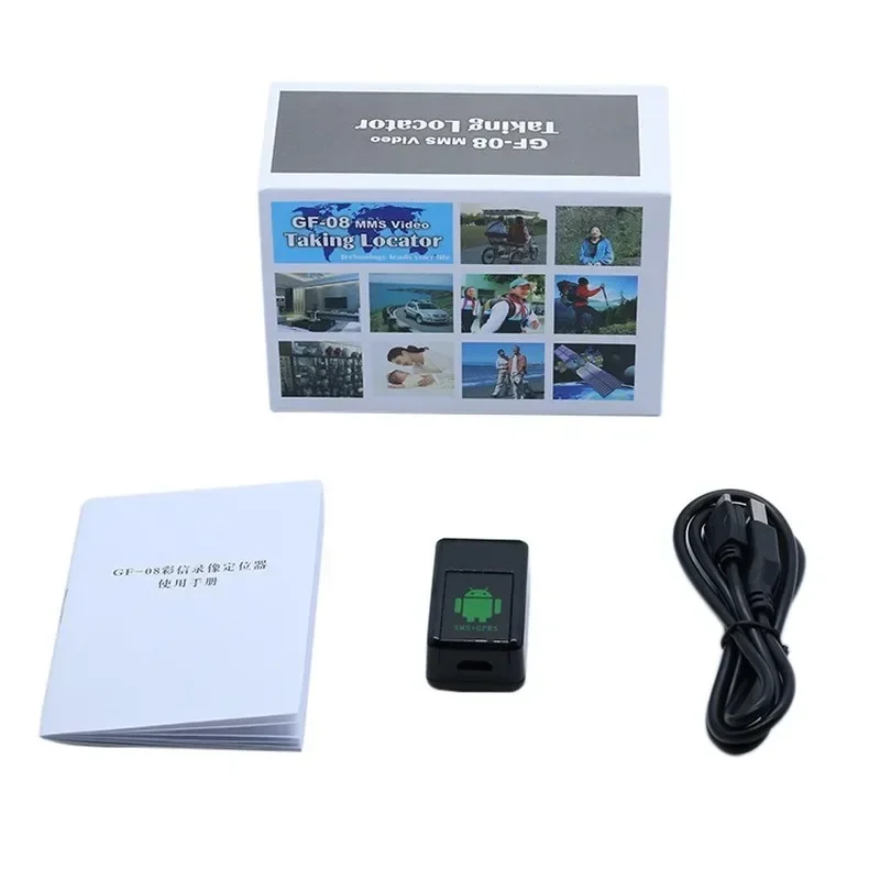 Car Anti - lost Device HD Recording, Backhaul, and Video Recording of Locator MMS
