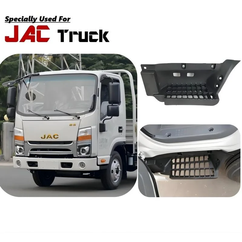 

Original Quality JAC Truck Foot Pedal (Left Side) JAC Truck Treadle JAC Truck foot Hold JAC Truck Baseboard