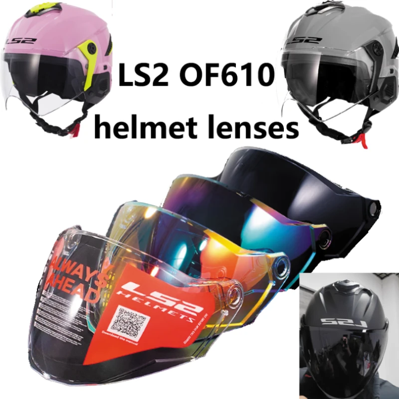 

LS2 OF610 Motorcycle Helmet Lens Color Visors Silver Lens Anti Fog Sticker Helmet Accessories accesorios para moto