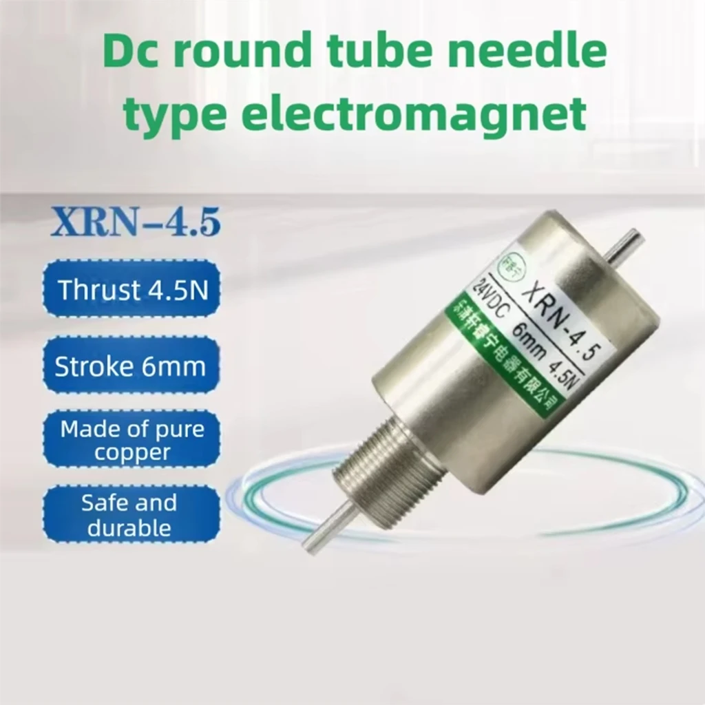 DC Tubular Electromagnet Solenoid Coil Tube 12V 24V Dual Voltage Push Pin Type for Door Lock Automation 6mm Stroke Suction 450g
