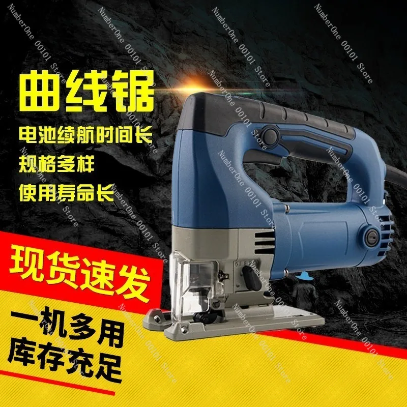 Electric Curve Saw, Woodworking Cutting Tool, Handheld and Tabletop Jigsaw Machine, High Precision Electric Saw Equipment